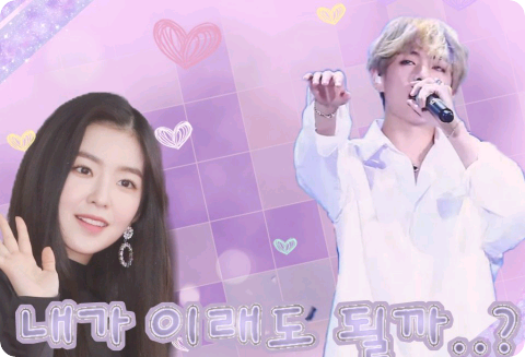 私はこれでもいいですか…？ thumbnail