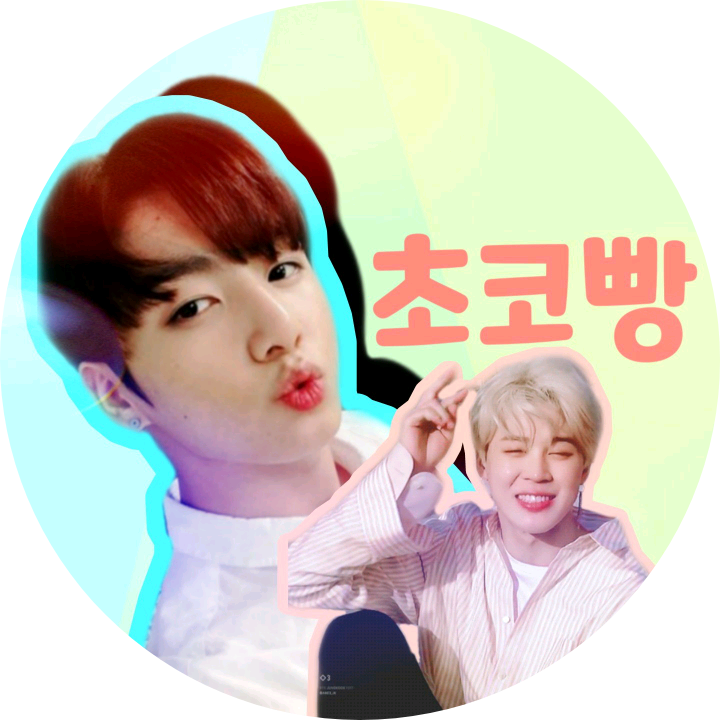 초코빵작가 image