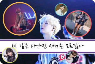 你不认识像你这样一路走来的孩子。 thumbnail