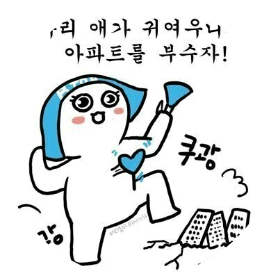 투비작가 image