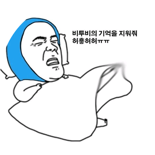 멜로디 image