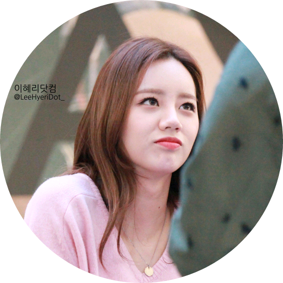 이혜리(실장) image