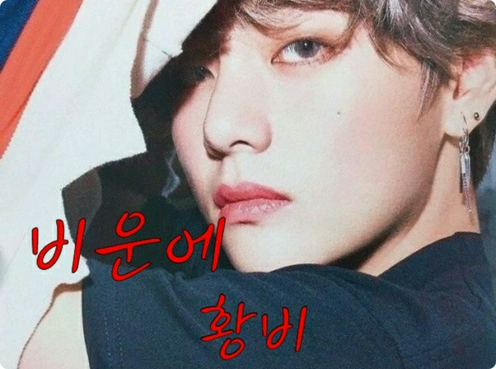 Empress in misfortune thumbnail