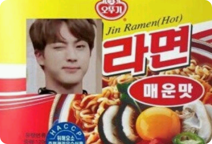 평범하지 않은 일'진'님 thumbnail