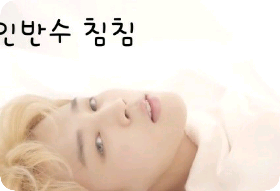 Half-human, half-beast thumbnail