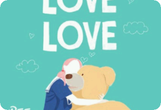 내 수호천사는 워너원 박지훈?! thumbnail