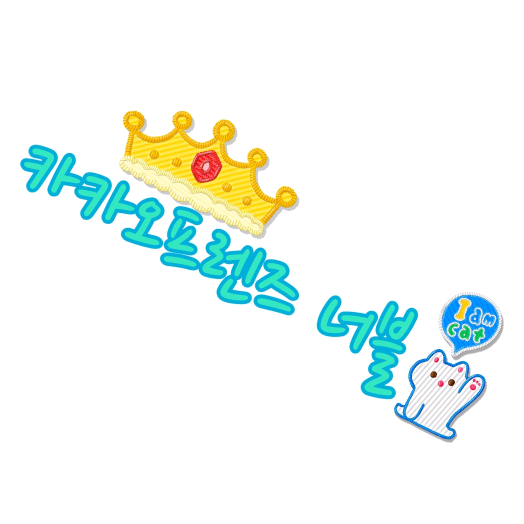 카카오 너블 image