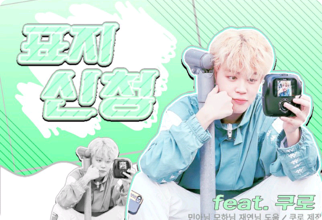 Kami membuatkan sampul untuk Anda. thumbnail