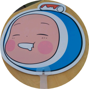 애들 image