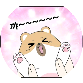 애들 image