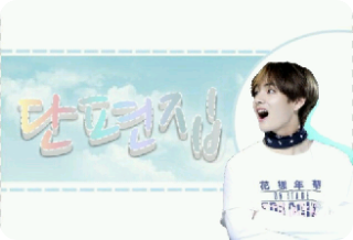 kumpulan cerita pendek thumbnail