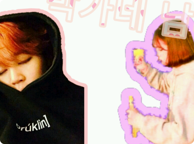 Los hermanos de la familia Park٩(๑òωó๑)۶ thumbnail