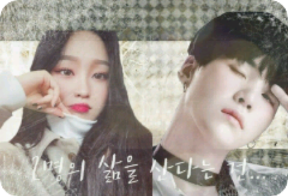 °Menjalani_Kehidupan_Berdua° thumbnail