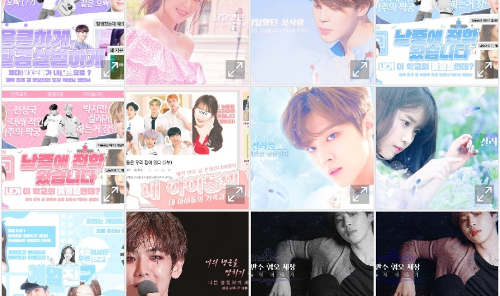 민주의 표지공방 (Season2) thumbnail