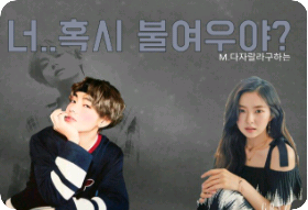 你是……一只火狐吗？ thumbnail