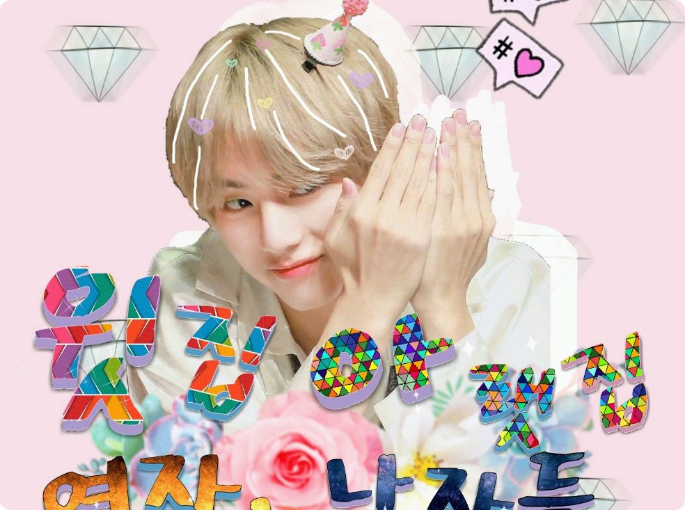 The woman upstairs, the men downstairs thumbnail