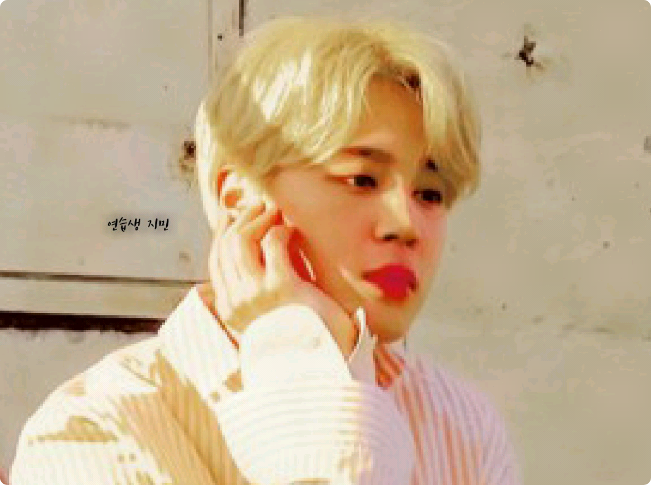 연습생 지민 thumbnail