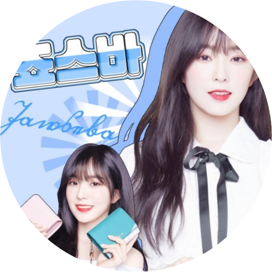 죠스바 먹고싶다 image