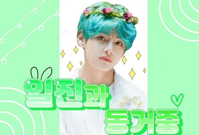 日進と同居中••• thumbnail