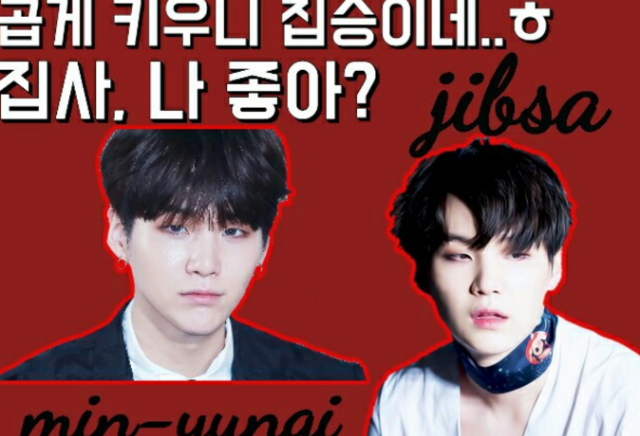 細かく育てると獣です…ㅎ thumbnail