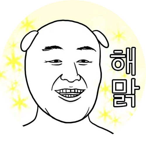 아미 image