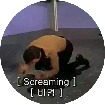 아미 image