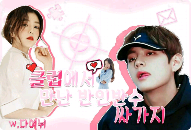 クラブで出会った半人半数安い thumbnail