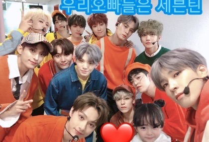¡¡¡Nuestros oppas son Seventeen!!! thumbnail