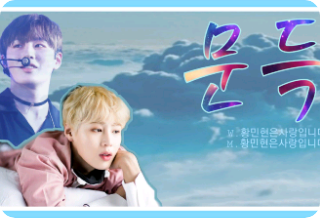 문득(단편) thumbnail