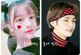 Dewi Hongdae x Dewa Hongdae thumbnail