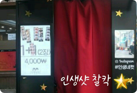 點擊看一生難忘的照片！ thumbnail