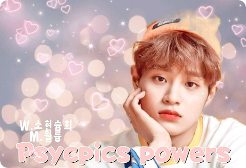 心靈感應能力 thumbnail