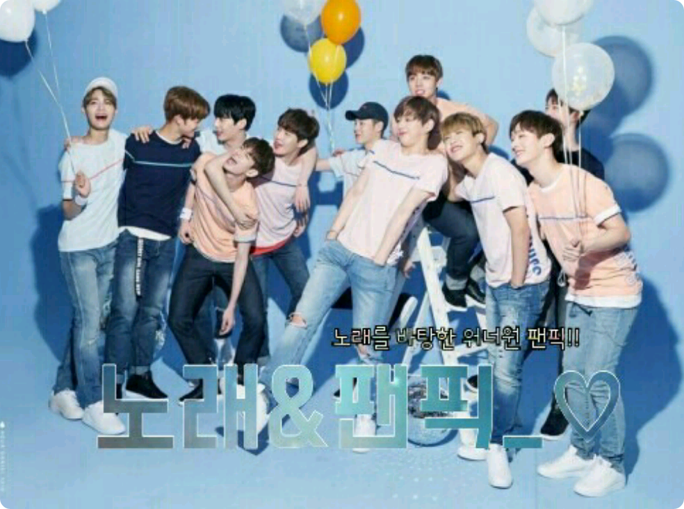 歌曲和同人小說 thumbnail