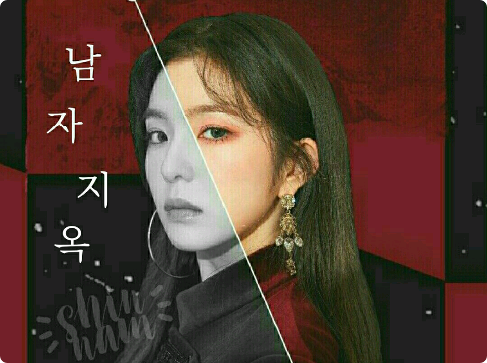 人類地獄 thumbnail