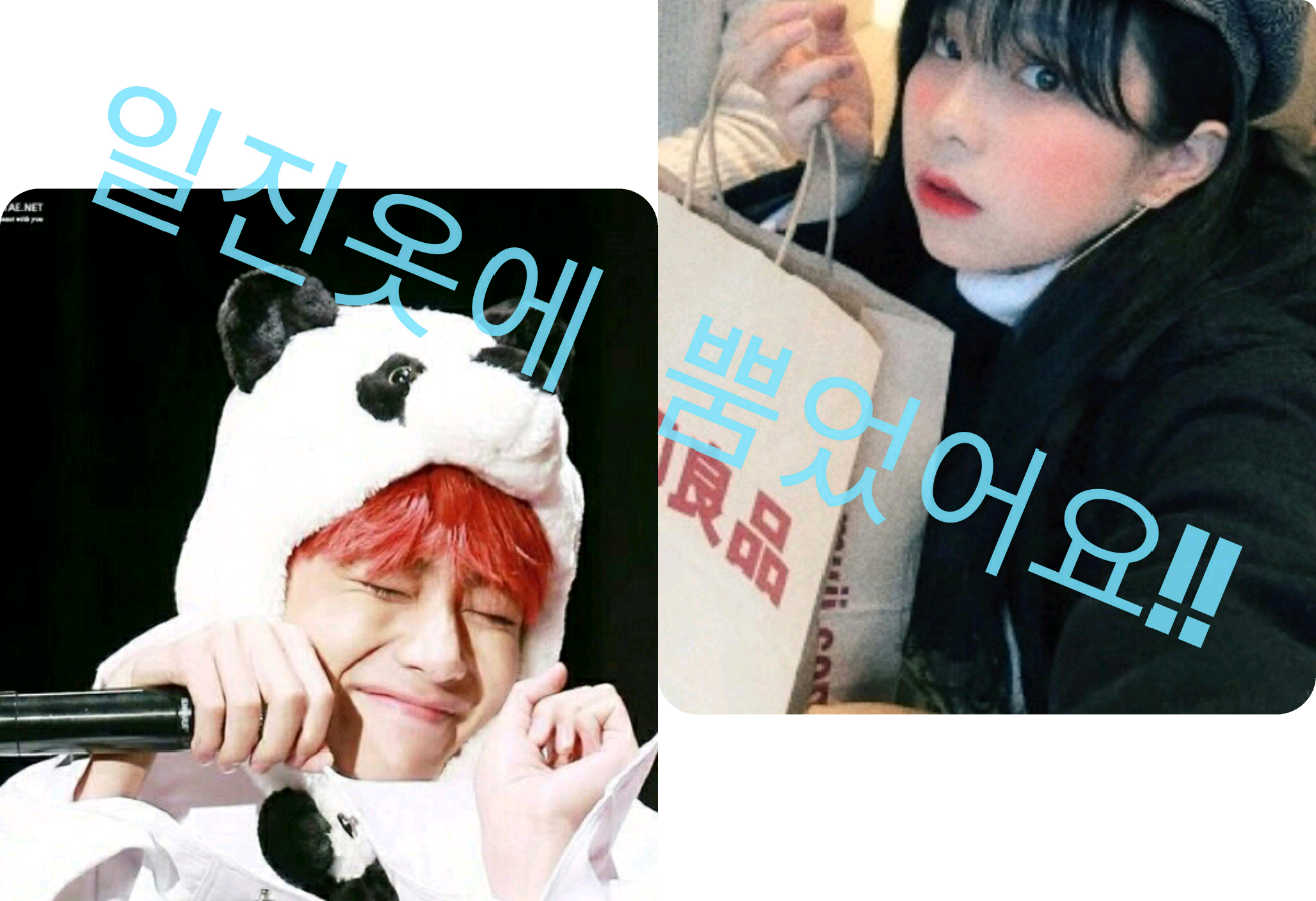 我当时在喝巧克力牛奶，结果不小心吐了出来，牛奶溅到了伊尔金的头上和衣服上。 thumbnail