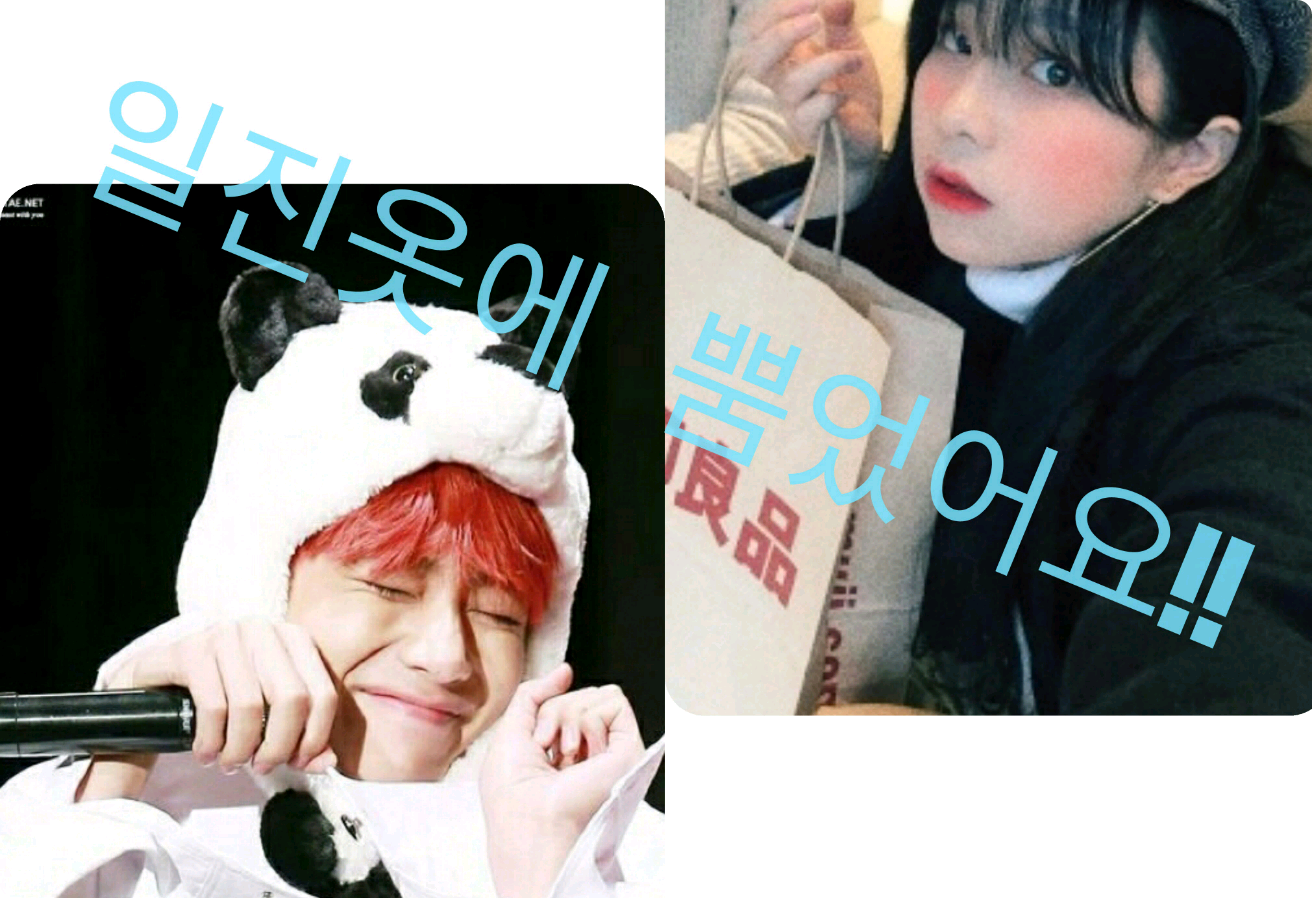 我当时在喝巧克力牛奶，看到自己的校服，觉得特别搞笑，忍不住哈哈大笑起来。 thumbnail