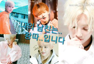 我男友是個……惡霸。 thumbnail