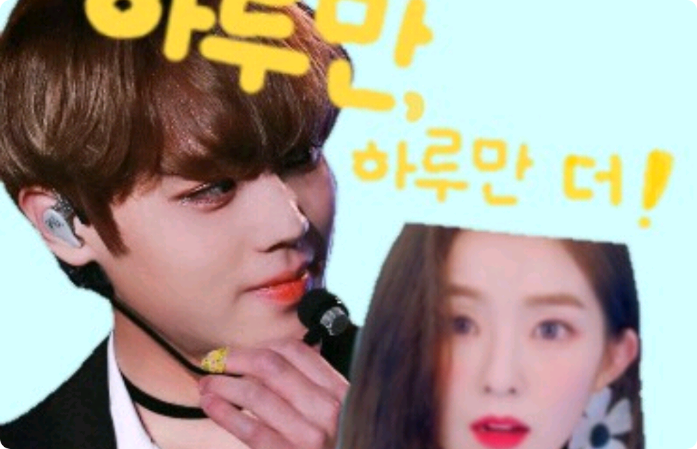 하루만, 하루만 더!! thumbnail