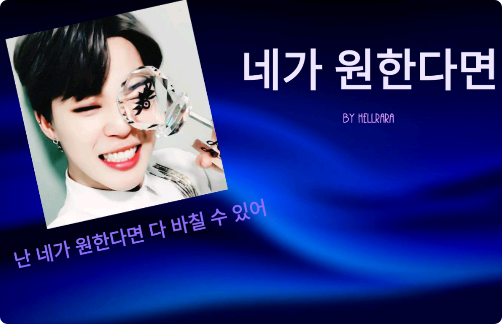 [コンテスト3]あなたが望むなら thumbnail