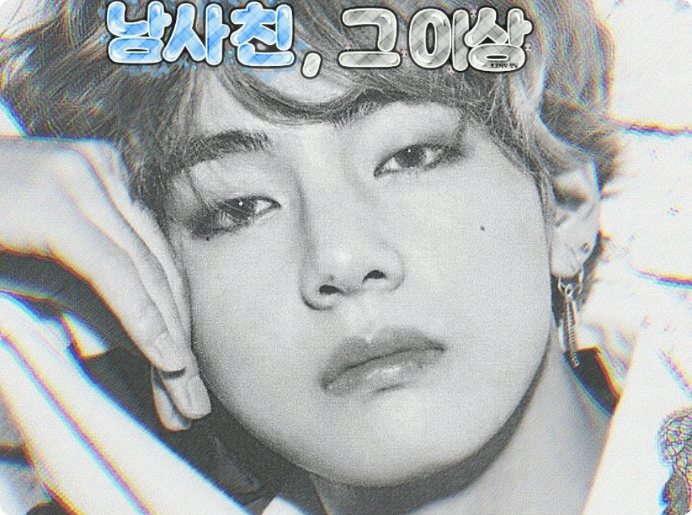 男友，以及更多 thumbnail