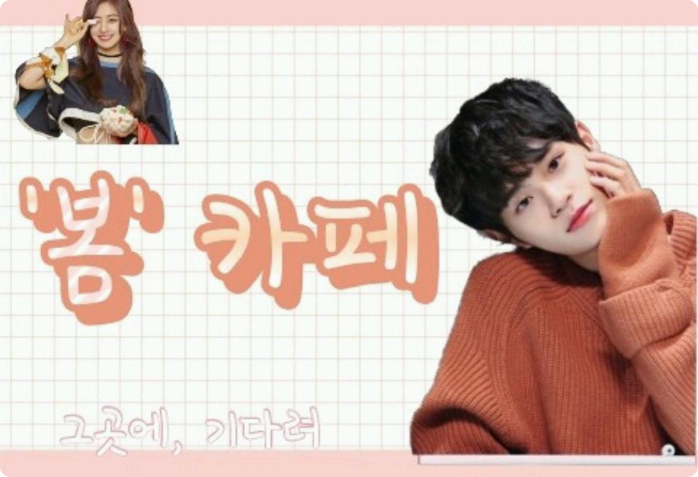 Hello, this is 'Bom' Cafe! thumbnail