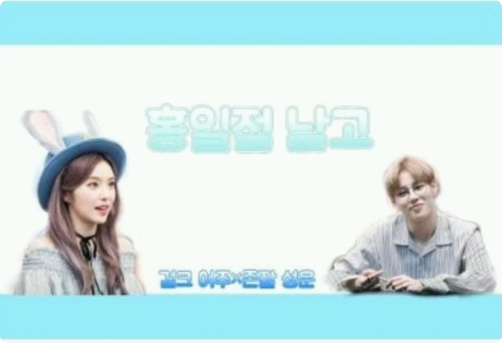 What happened at Namgo thumbnail