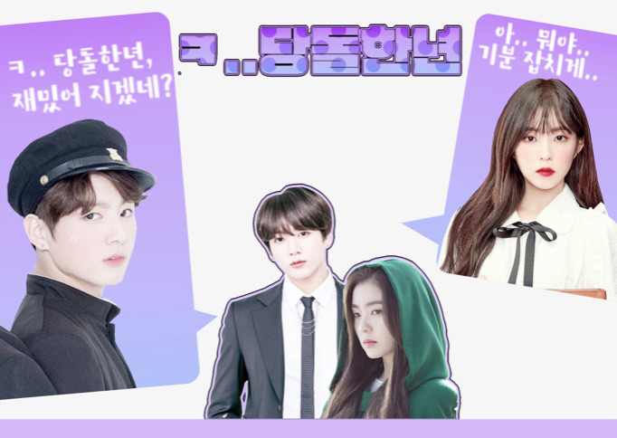 哈哈……真是个调皮的女孩！ thumbnail