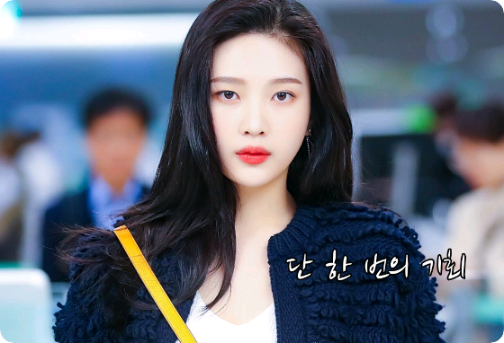 단 한 번의 기회 thumbnail