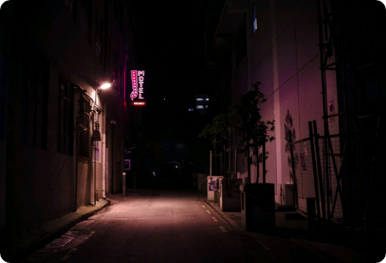 싸이코 저승사자의 비밀 thumbnail