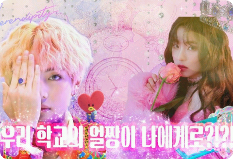 Our school's bestie is coming to me?!?! (Completeㅠ I'm so sorry) thumbnail image