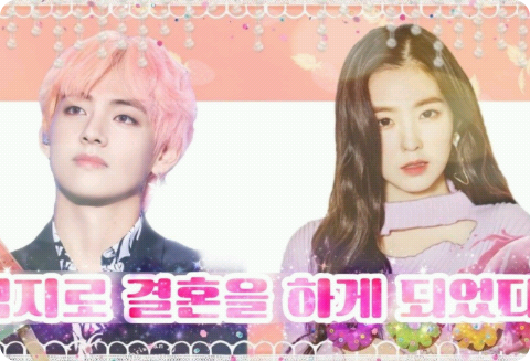 I was forced into marriage! thumbnail