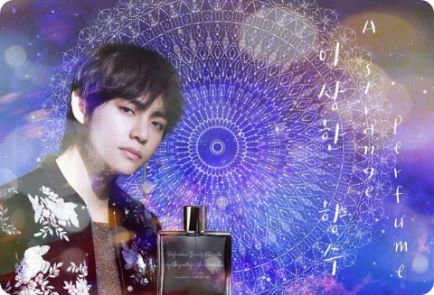 Strange perfume thumbnail