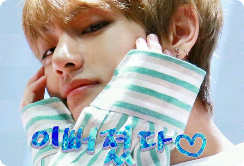 You've become prettier♡ thumbnail