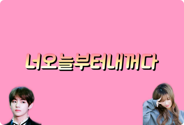 君は今日から出てくる thumbnail